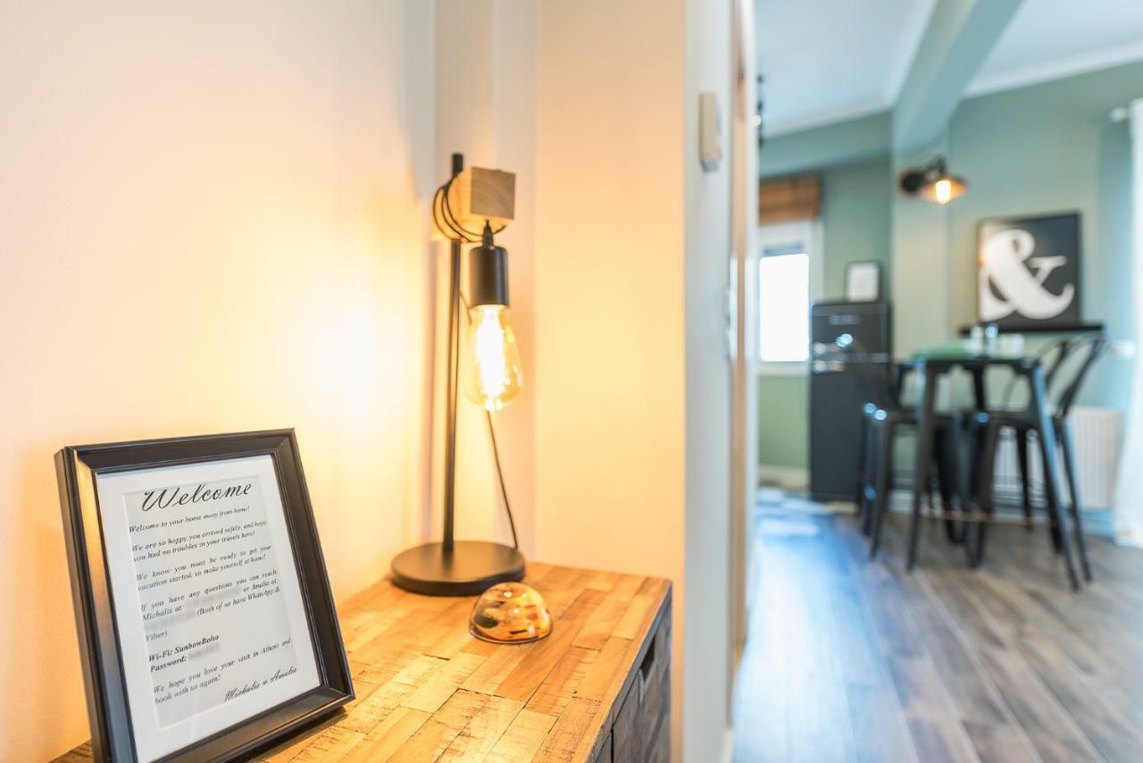 "Sunbow Olive"- Boutique Apartment In Dowtown Athen Eksteriør bilde